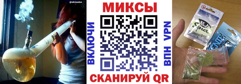 БУТИРАТ 99% хочу Жердевка