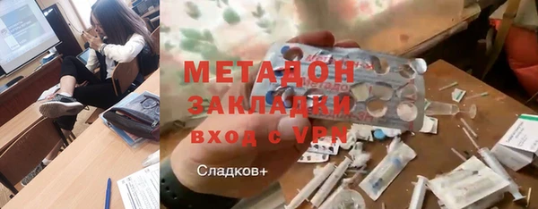 винт Гусев