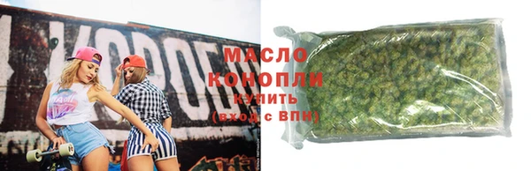 винт Гусев
