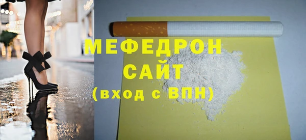 винт Гусев