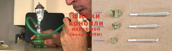 амфетамин Дмитровск