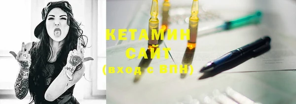 MDMA Дмитриев