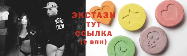 винт Гусев