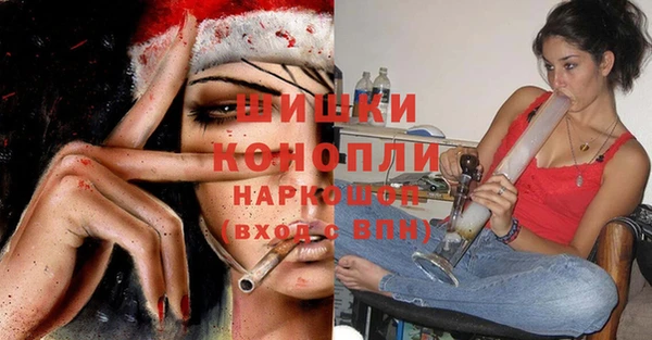 альфа пвп VHQ Дмитров