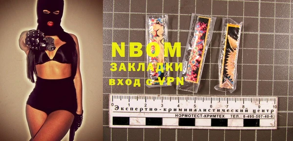 винт Гусев