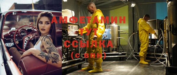 винт Гусев