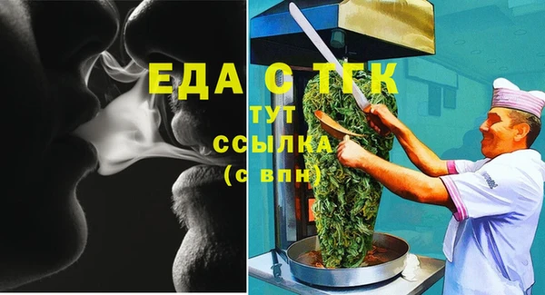 винт Гусев