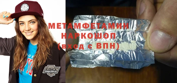 винт Гусев