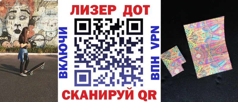 кракен зеркало  Жердевка  Марки N-bome 1,8мг 
